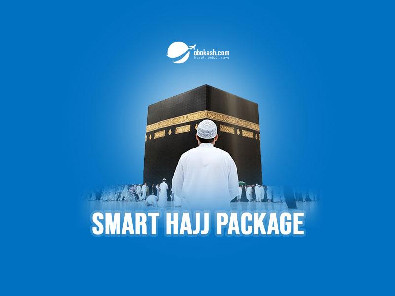 smart hajj package from Bangladesh