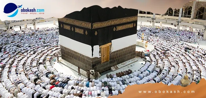 Ramadan Umrah Package - 15 Days