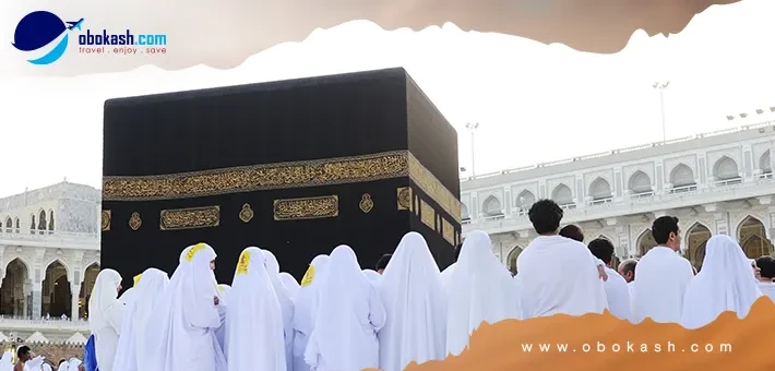 Taste of Ramadan